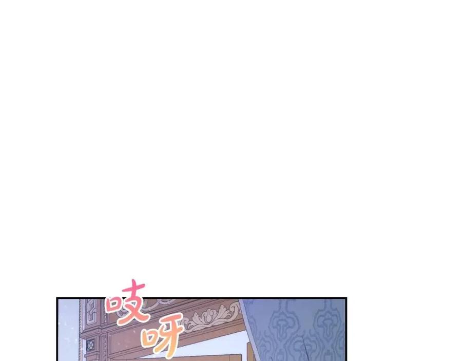 第27话 意外139