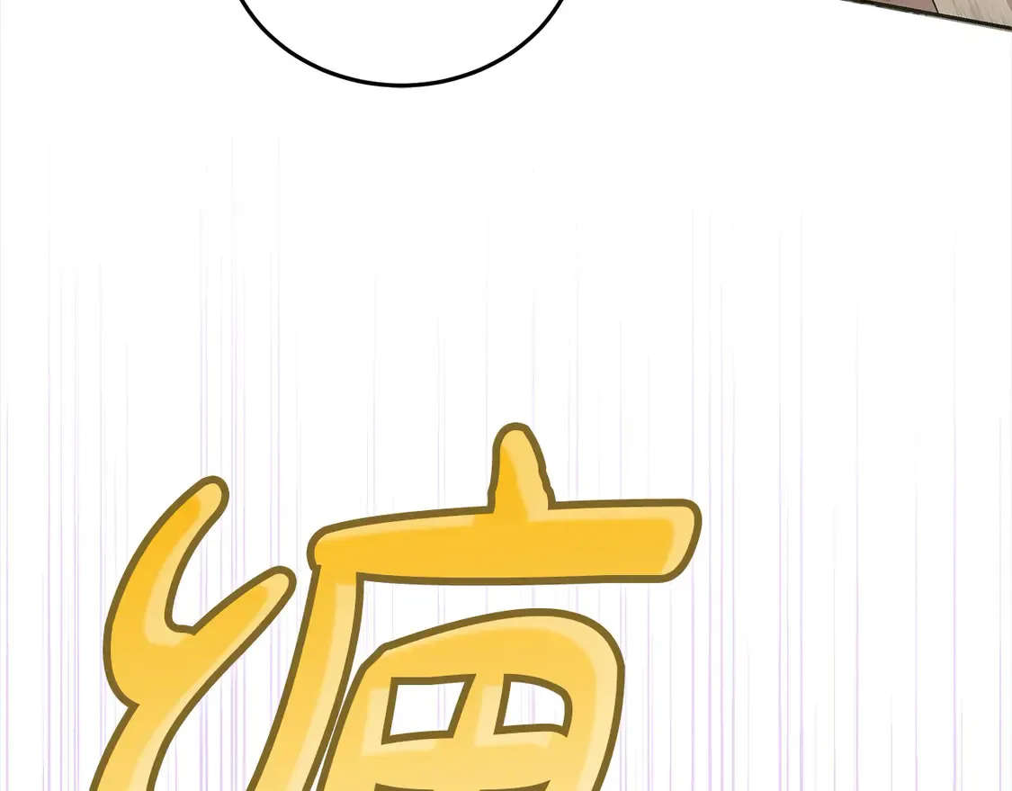 第103话 很重要的人203