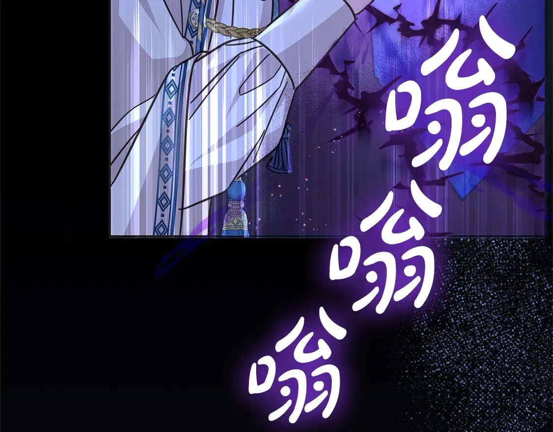 第102话 破坏祭坛116