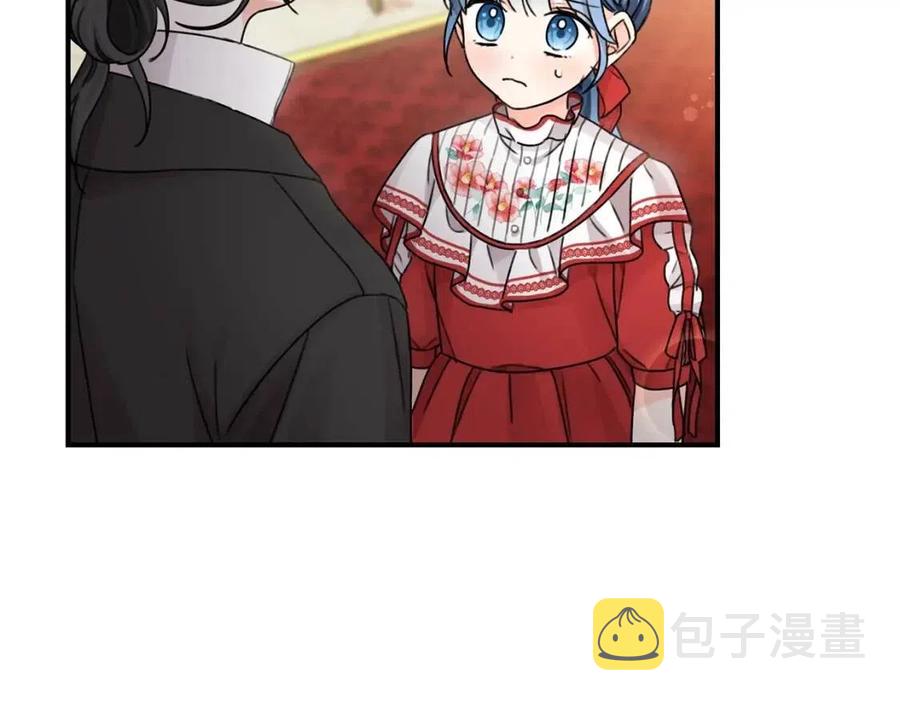 第34话 葬礼54