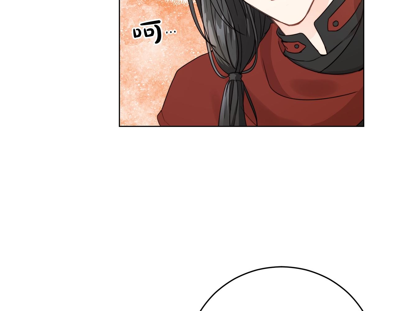 第4话 我有哥哥了？89