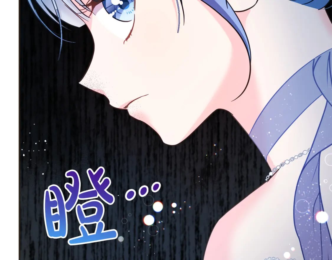 第84话 甜妹的跳舞邀请200