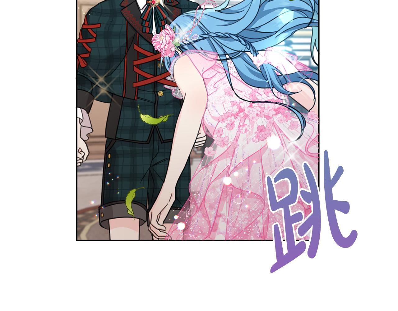 第51话 拿美食诱惑我？155