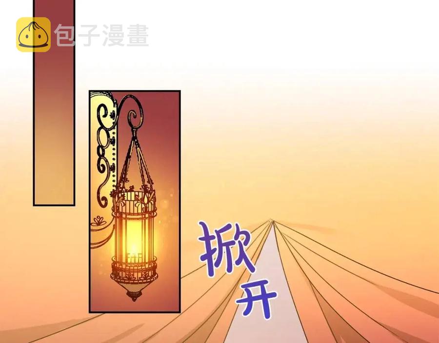 第22话 信67
