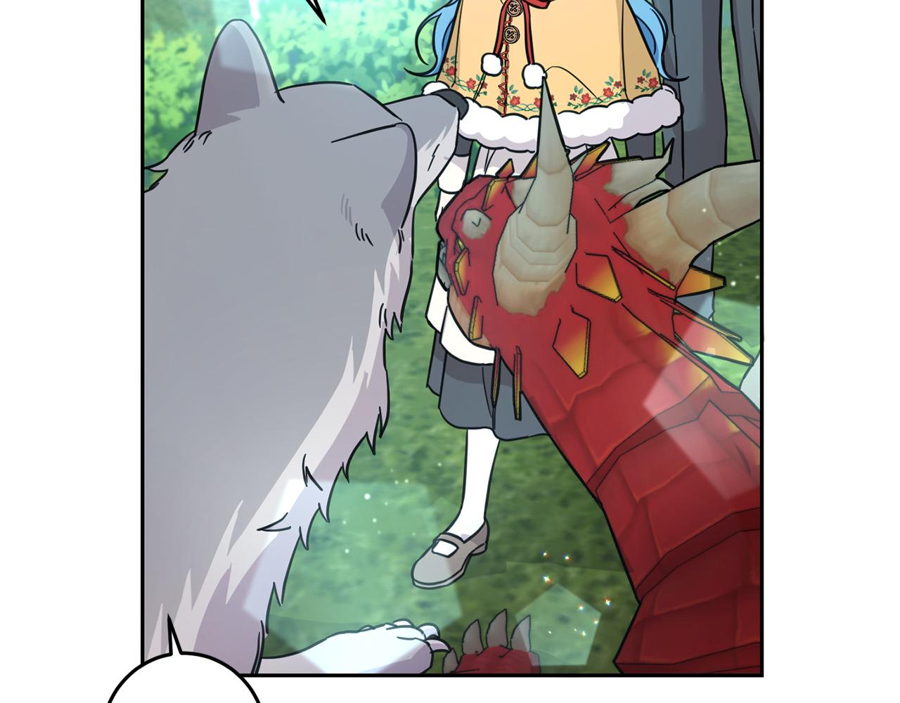 第53话 梦想是嫁给你！157