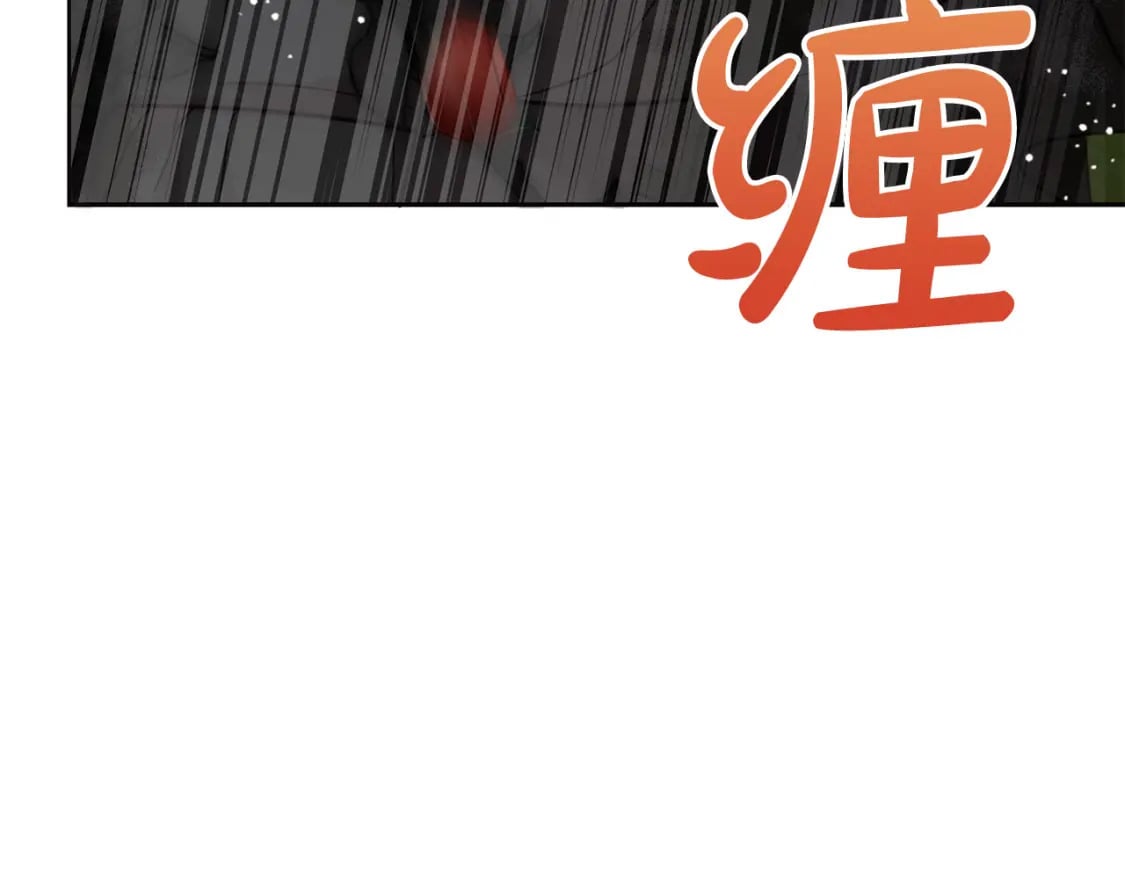 第81话 收服拉瑞斯218