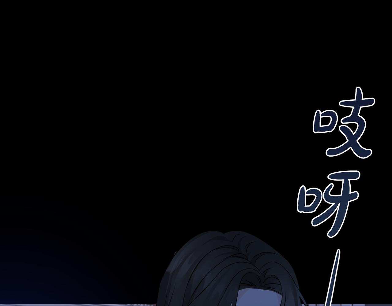 第45话 杀母仇人181