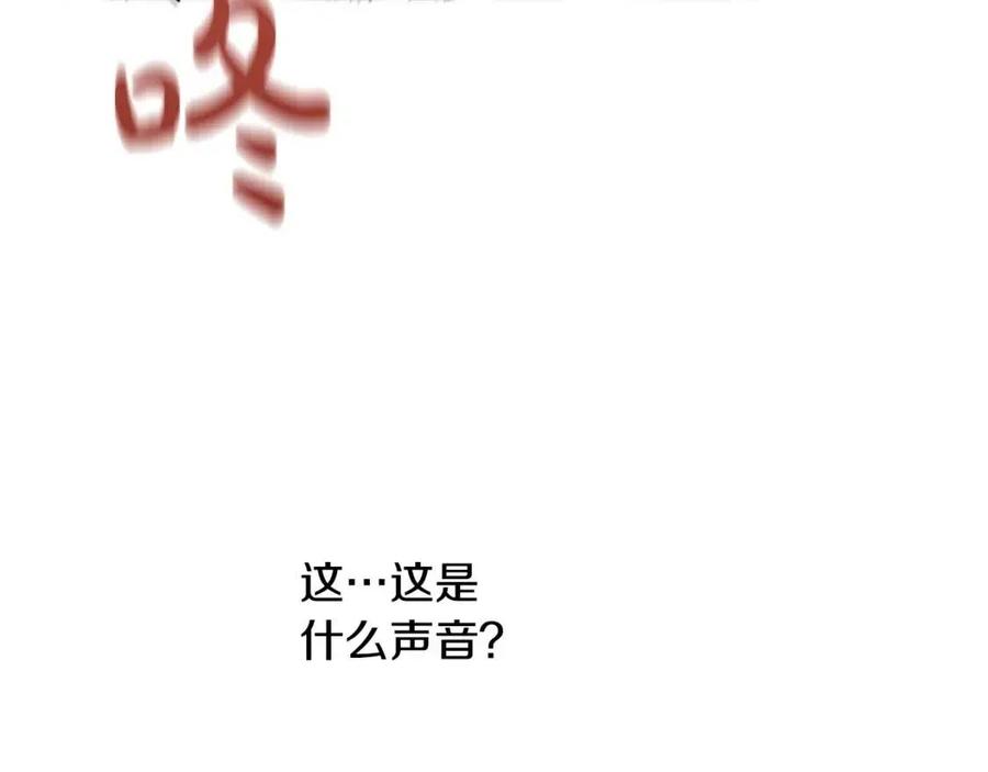 第35话 好久不见115