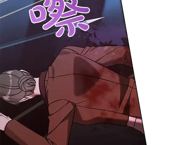 第117话 清醒5