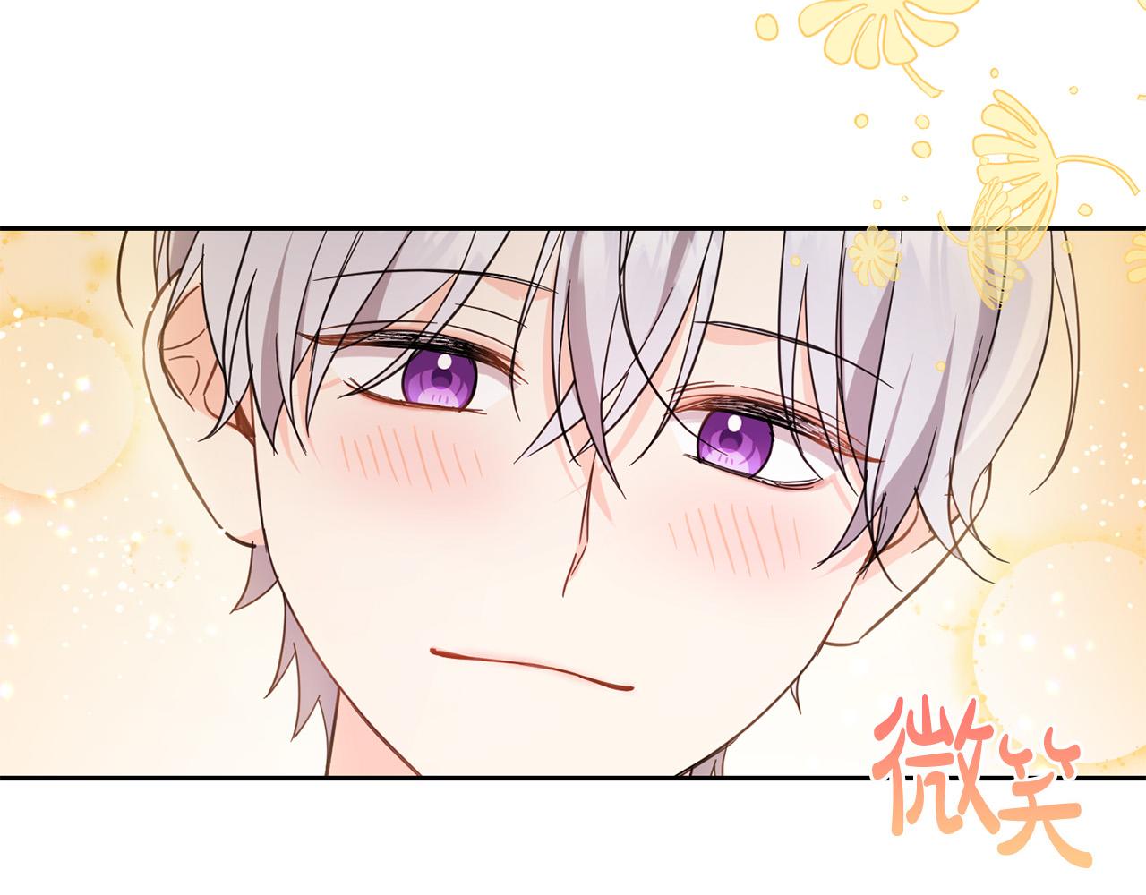 第56话 美男骑士81