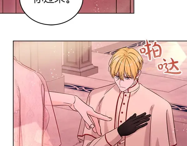 第109话 爸爸的关照187
