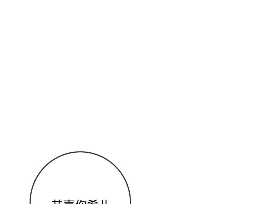 第34话 葬礼34