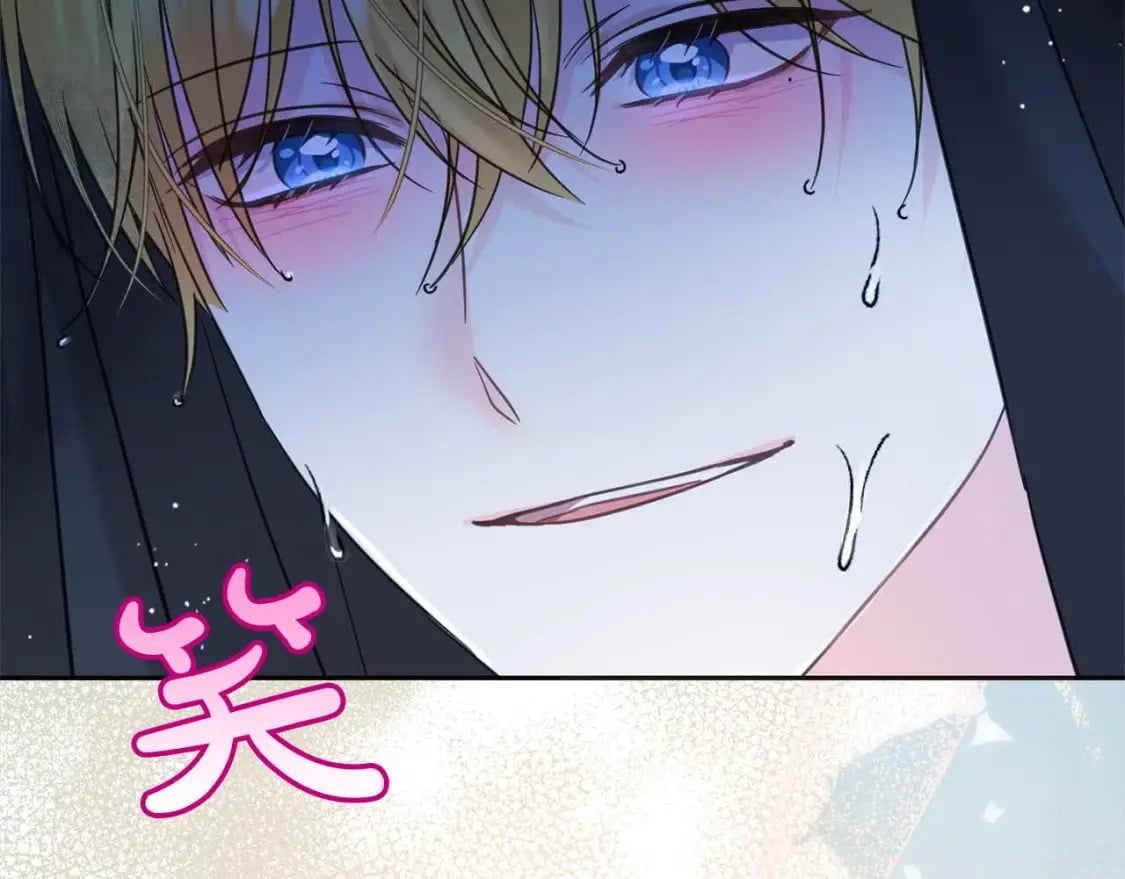 第95话 我会忘记妹妹？247