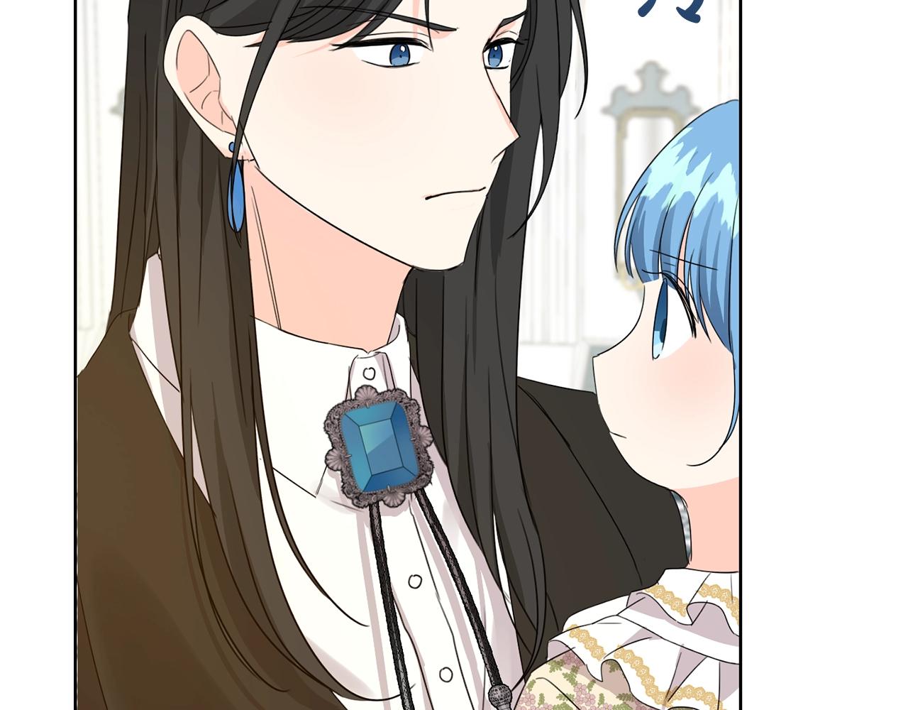 第14话 我被淘汰了？95