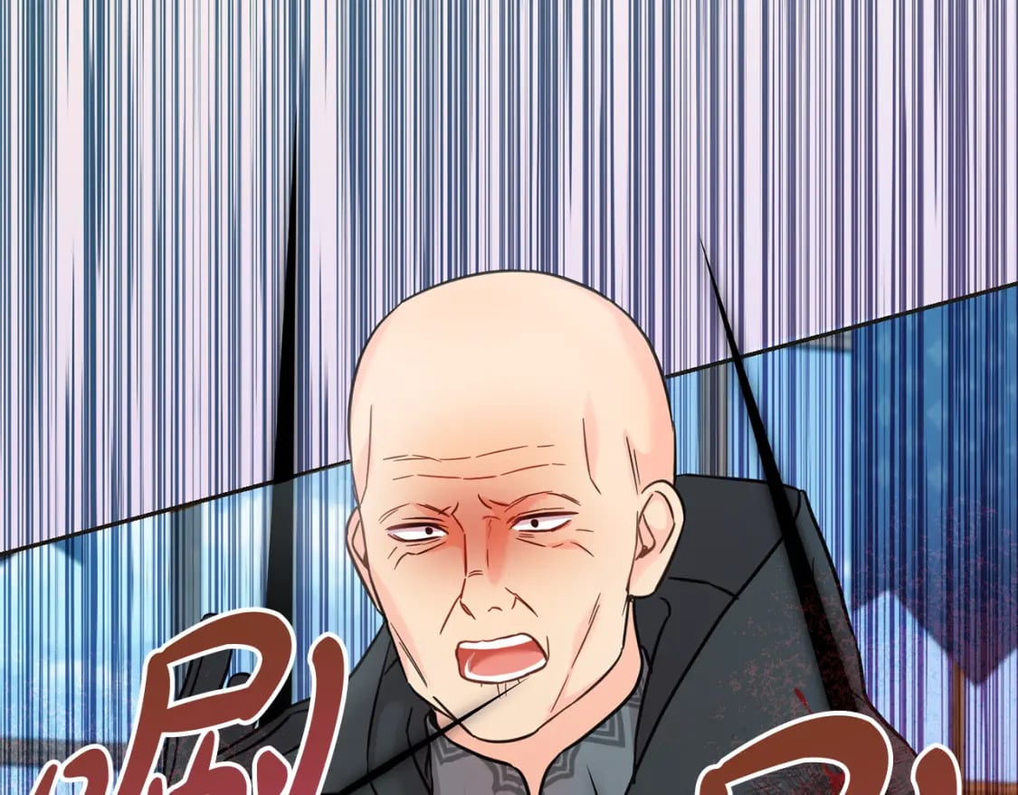 第74话 爸爸想轻生？15