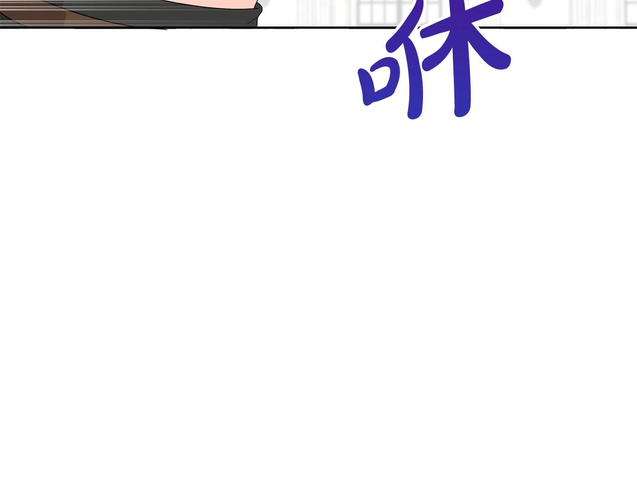 第14话 我被淘汰了？21
