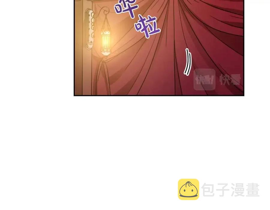 第22话 信83