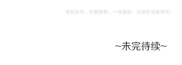 第117话 清醒211