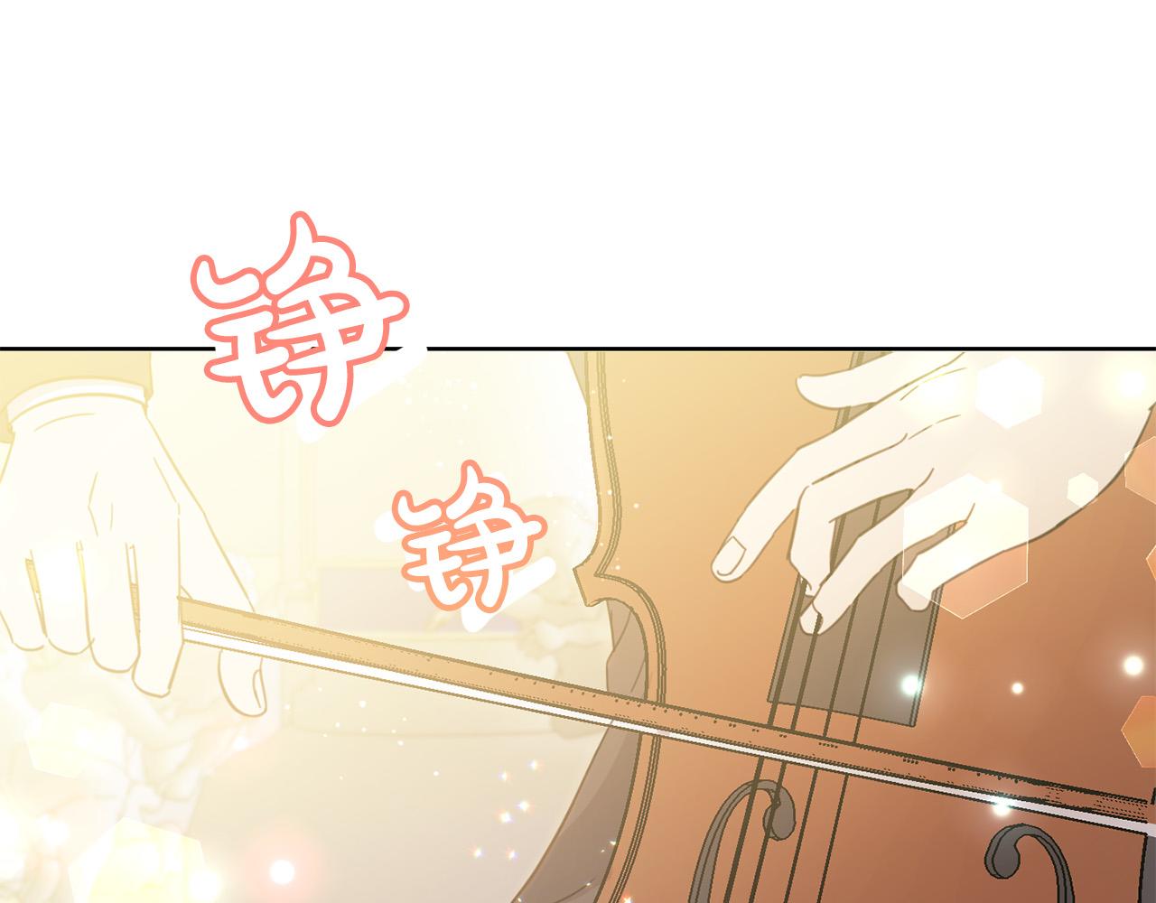 第50话 绯闻对象来了！90