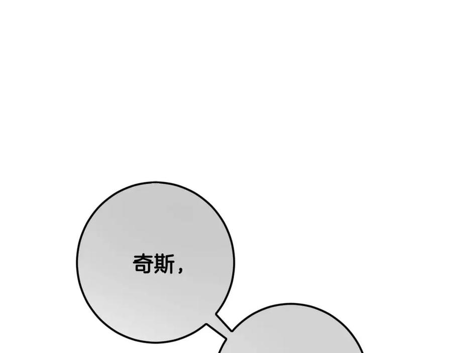 第35话 好久不见126