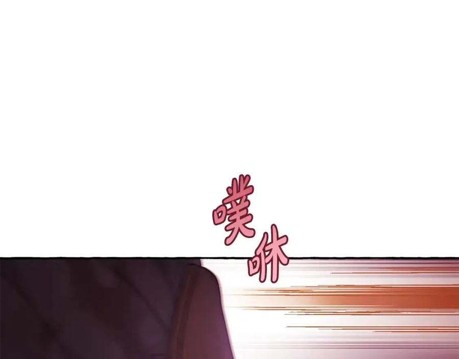 第40话 改变16