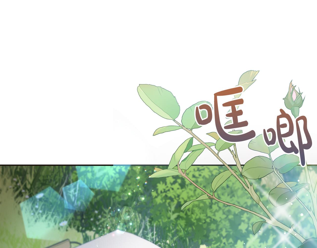 第65话 谁把孩子掳走了？163