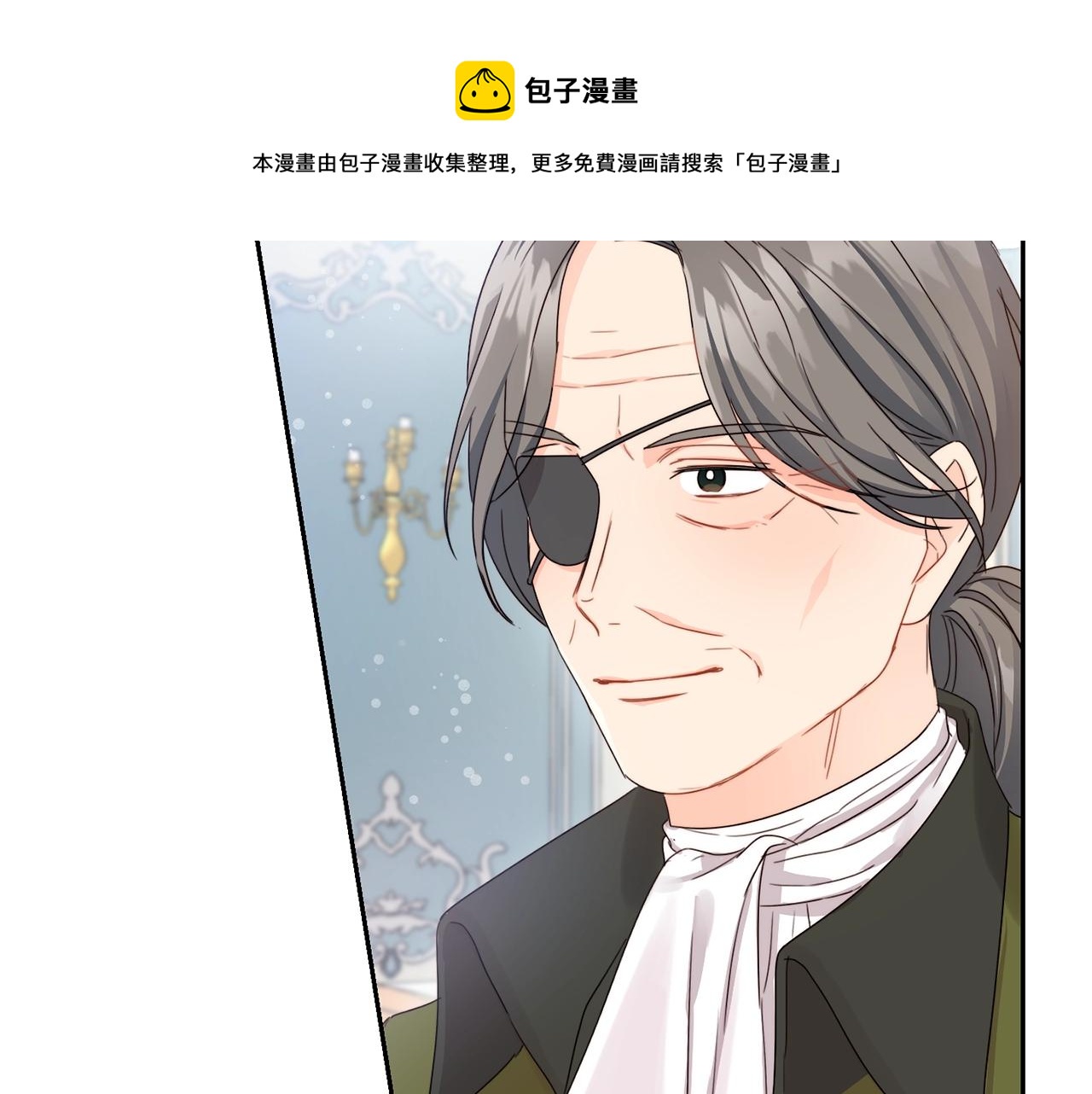 第15话 导师96