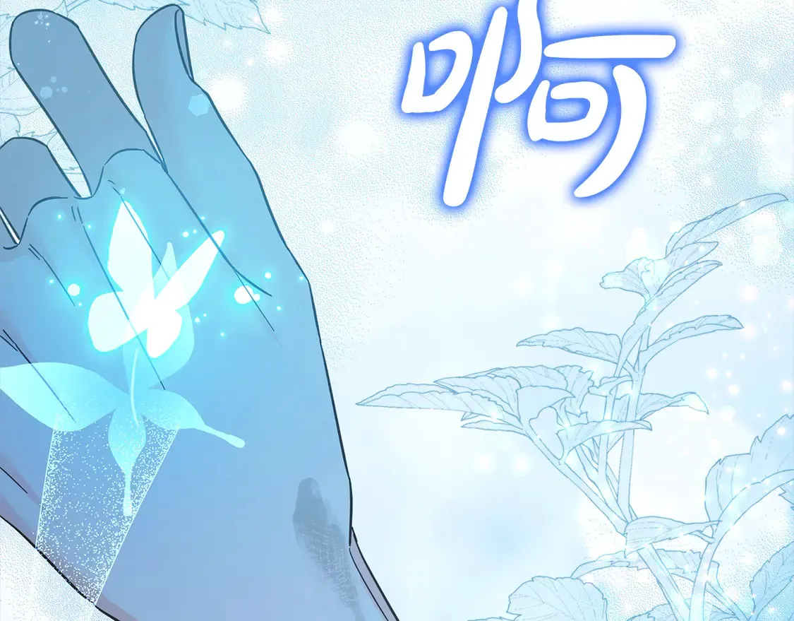 第103话 很重要的人119