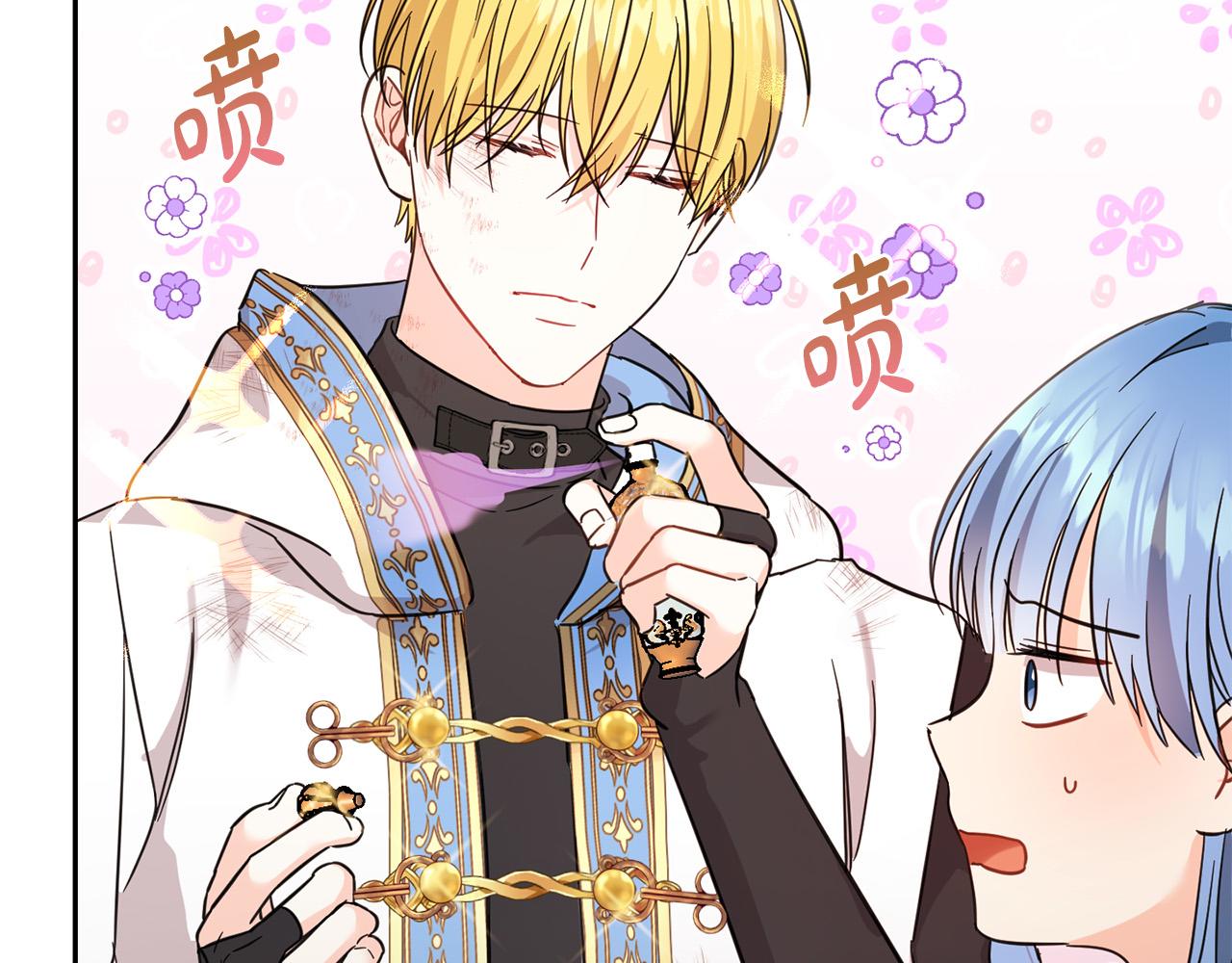 第58话 跟哥哥回家！108