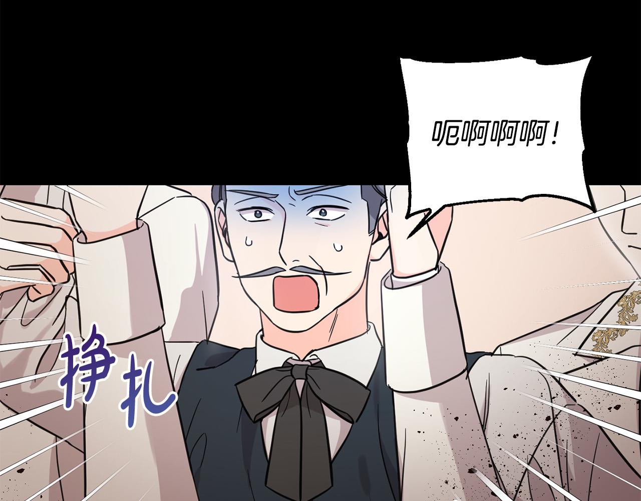 第55话 救命恩人74