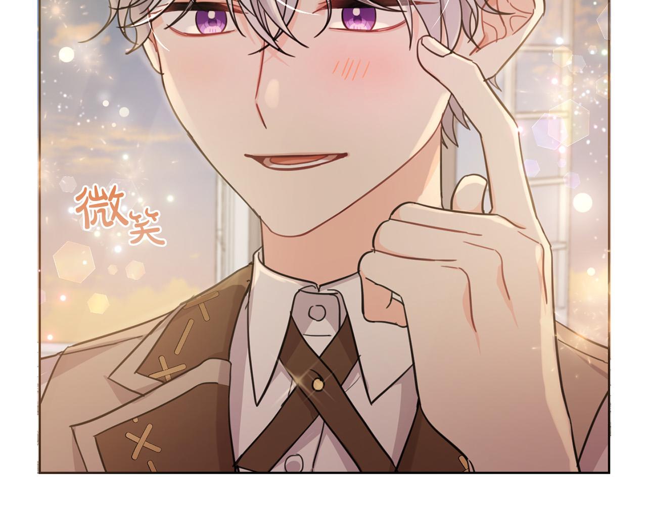 第47话 保护你们38