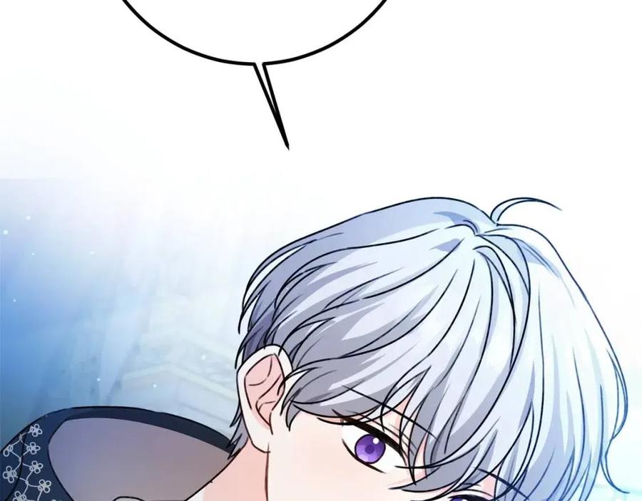 第37话 误会解除75
