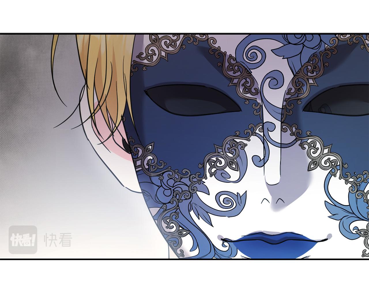 第56话 美男骑士135
