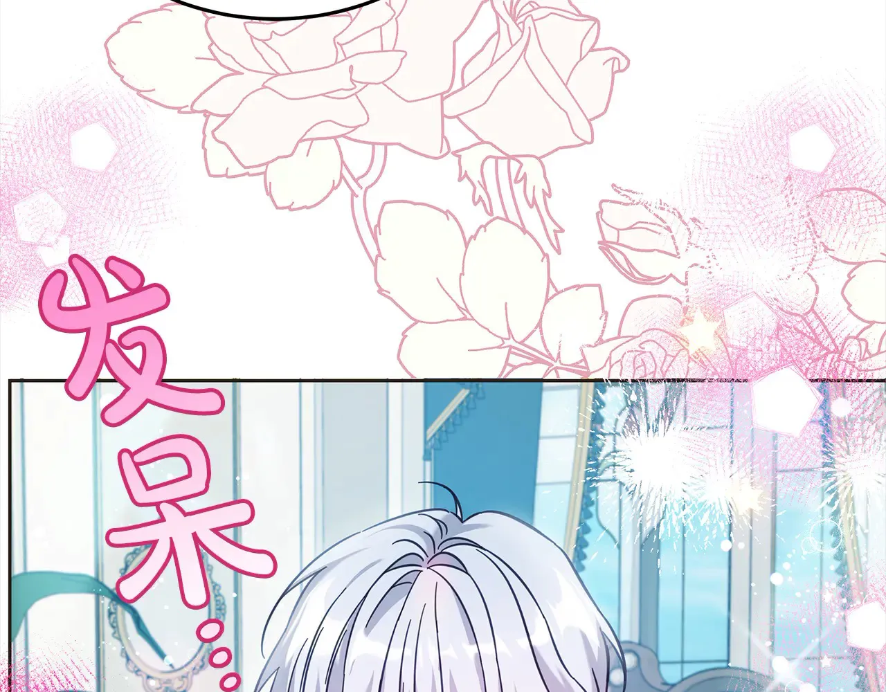 第107话 处刑33