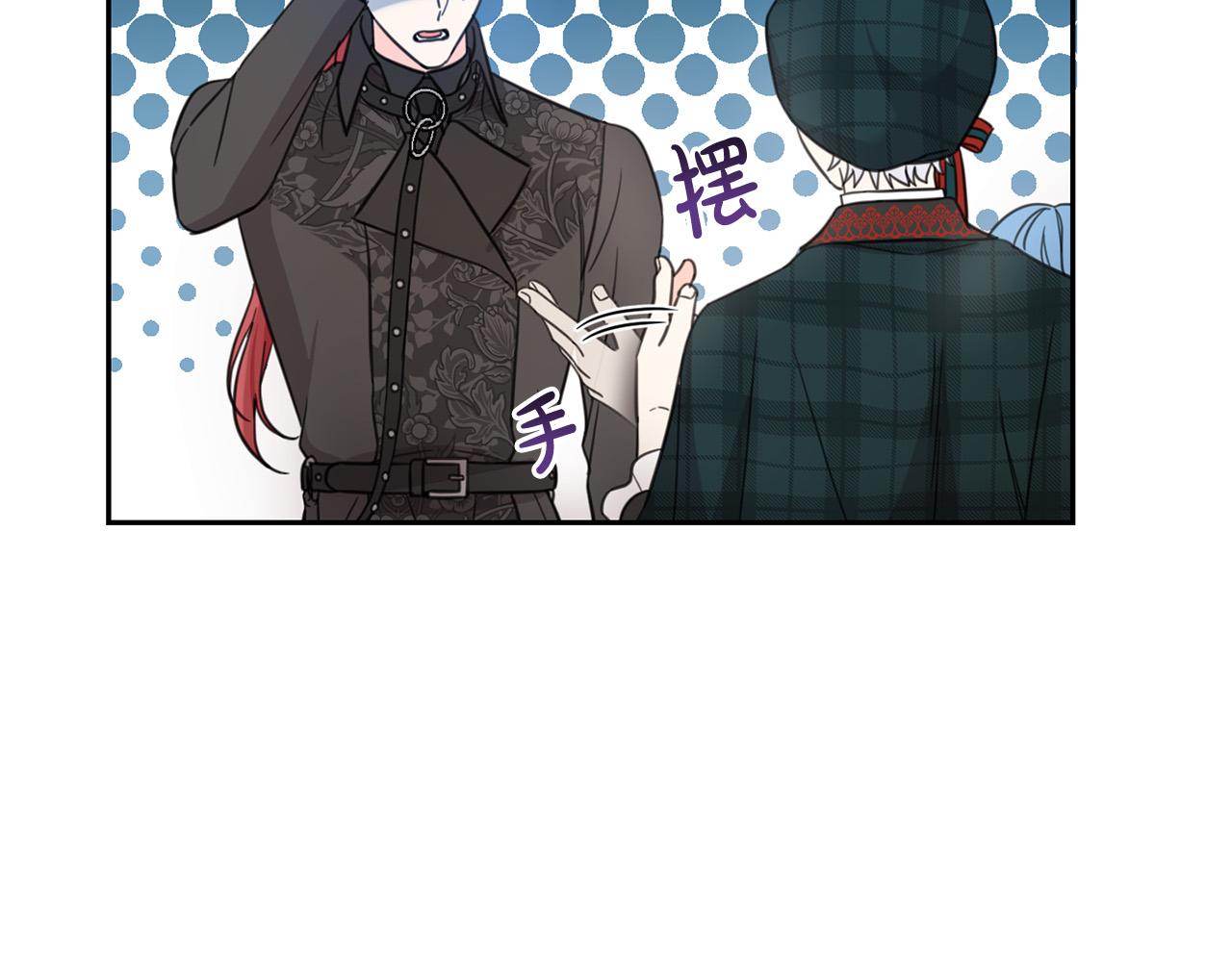 第52话 离家出走！178
