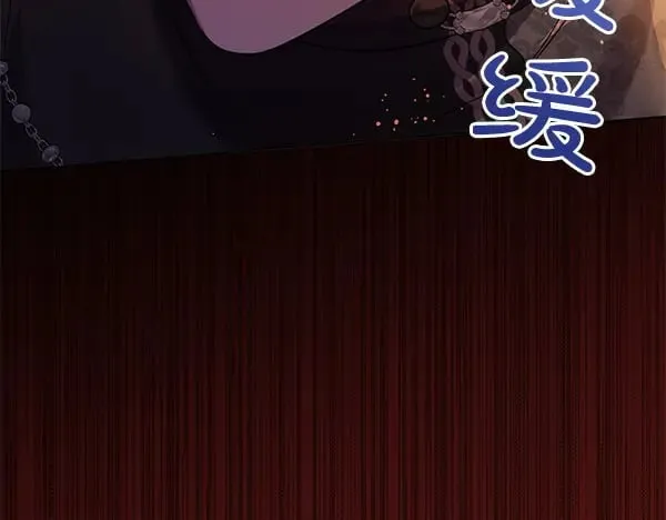 第116话 逃跑216