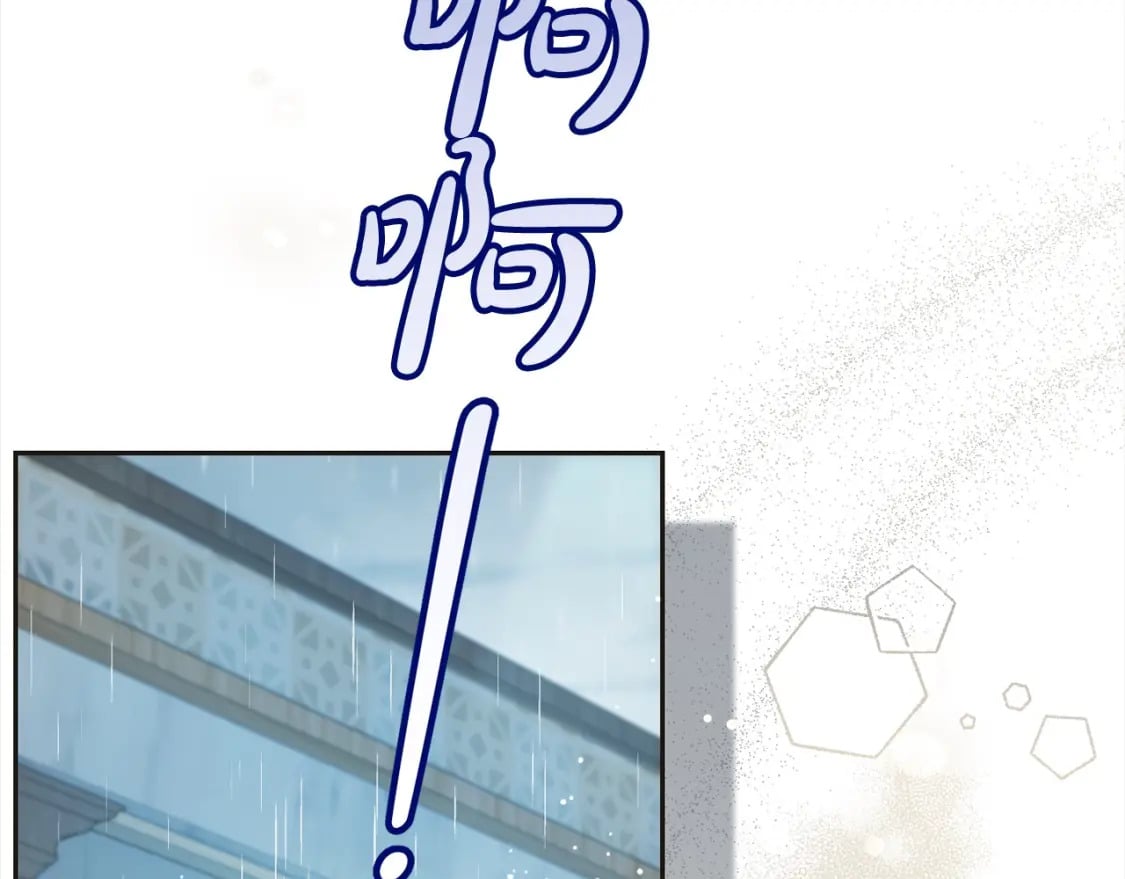 第96话 神殿拐孩子？155