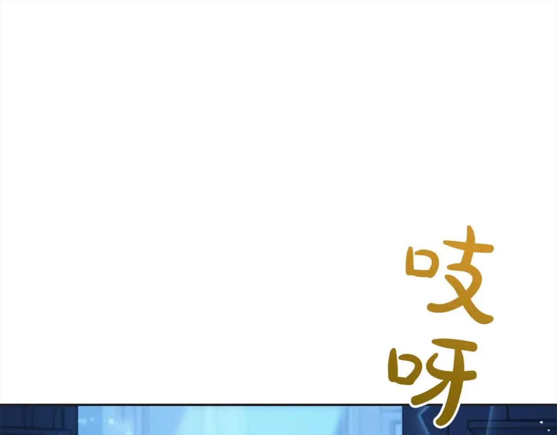 第91话 后悔0