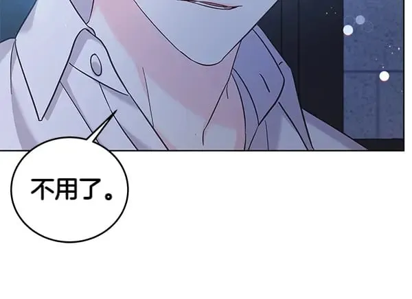 第110话 不会抛弃你28