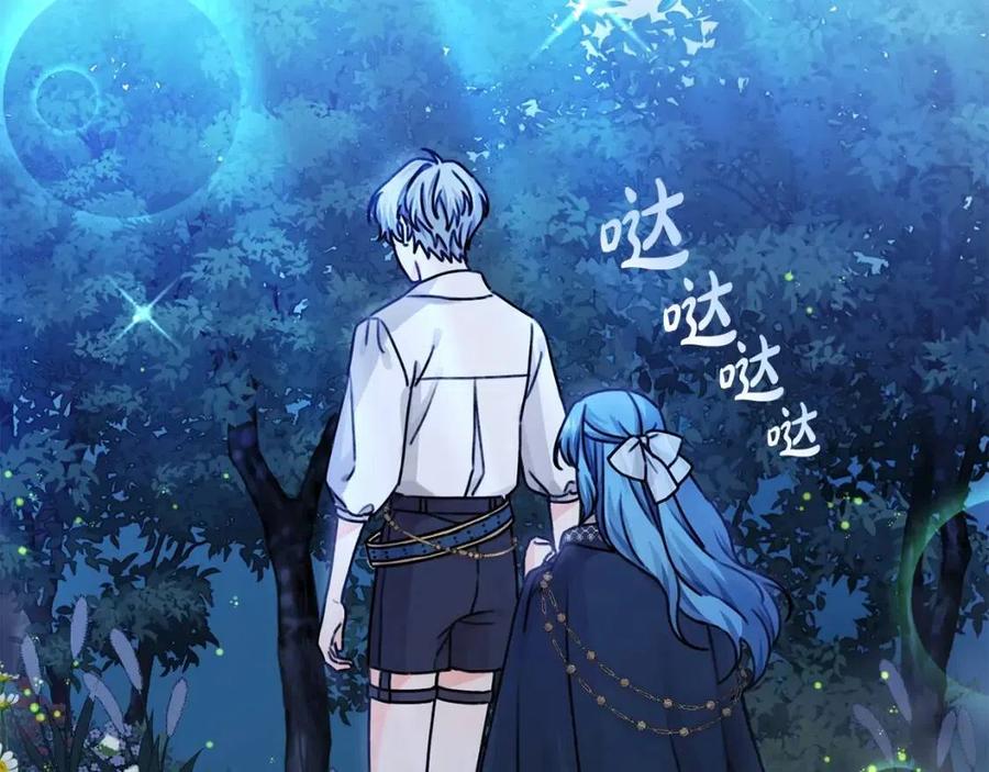 第37话 误会解除142
