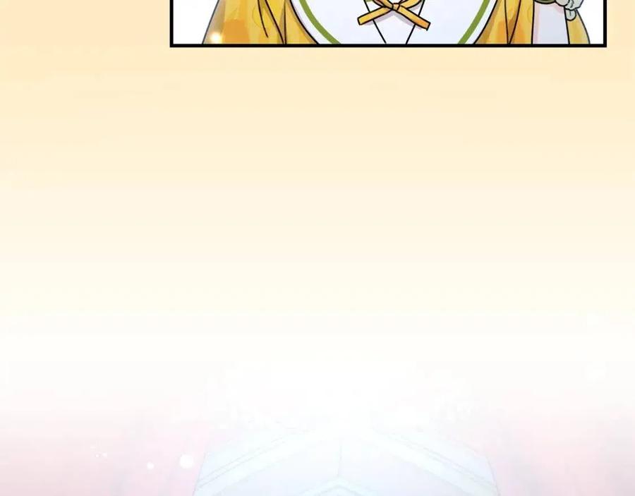 第36话 大公变小了？131