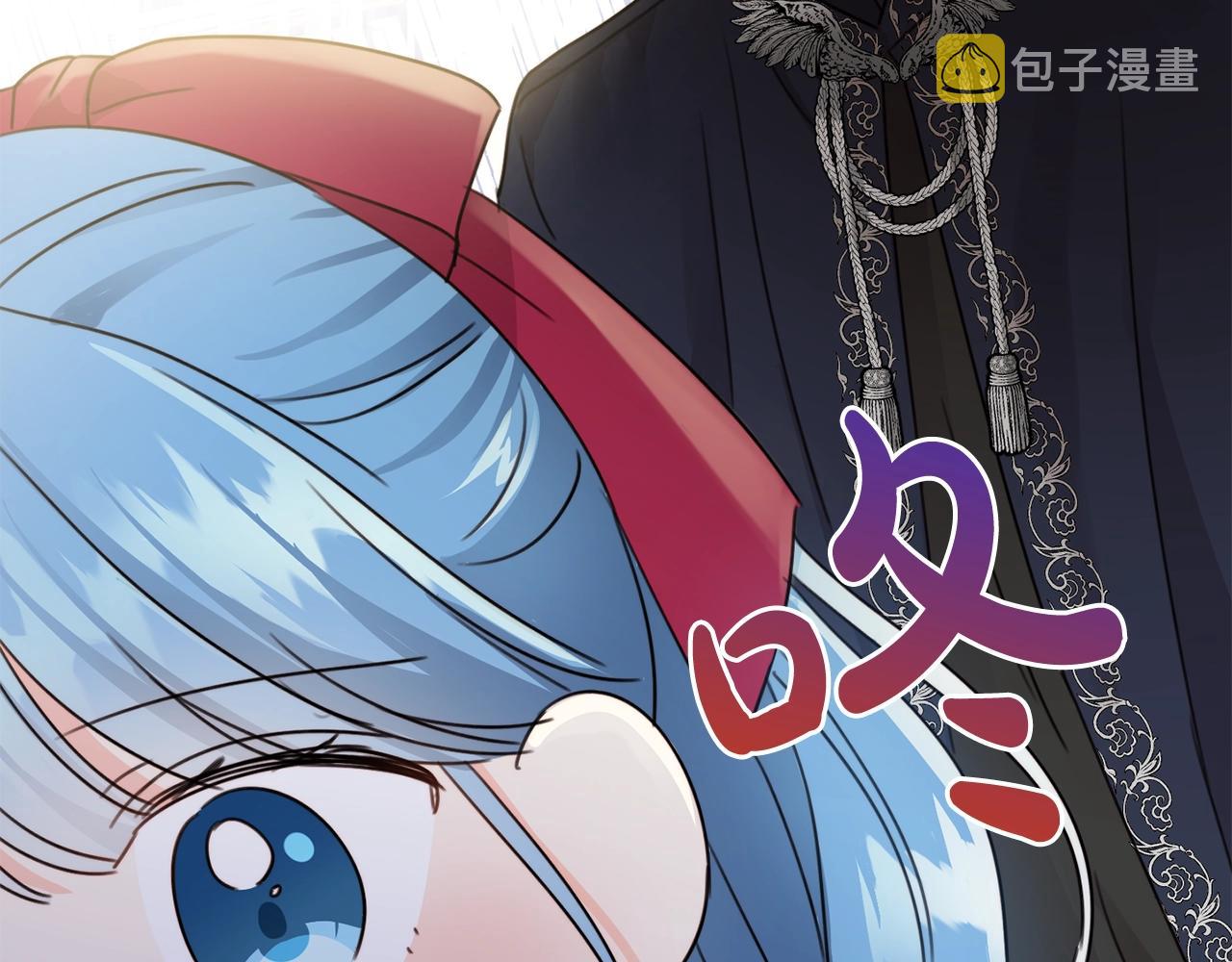 第11话 大公在哪里？138