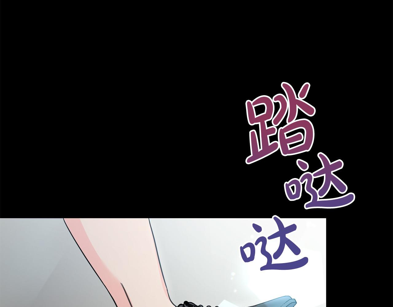 第62话 原来是你！121