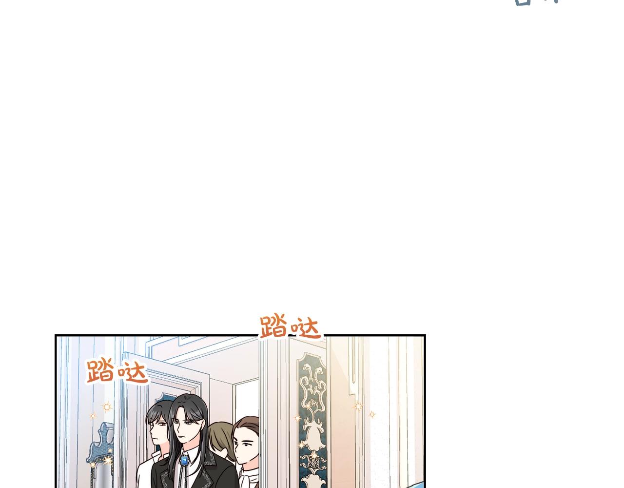 第13话 爸爸救我24