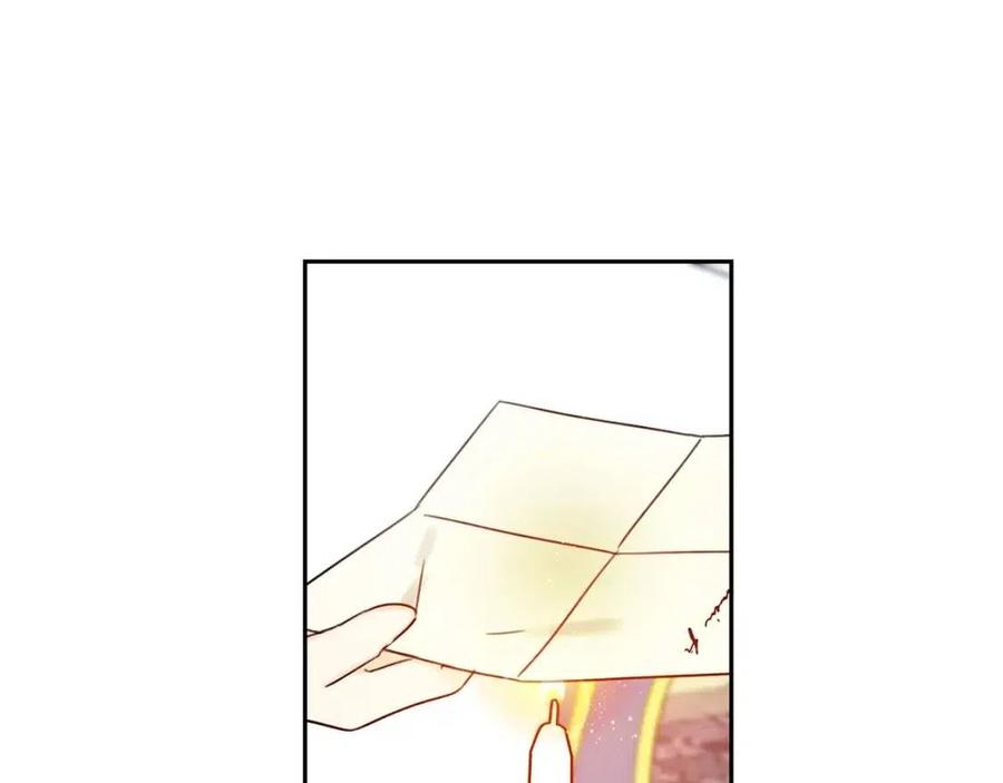 第29话 神秘的信167