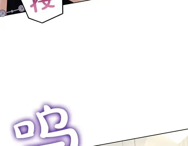 第116话 逃跑8