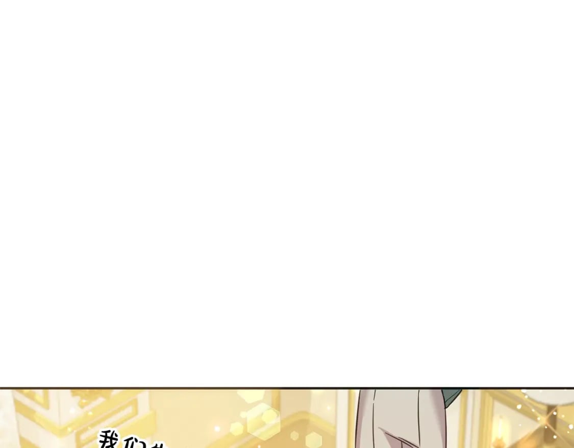 第83话 久别重逢41