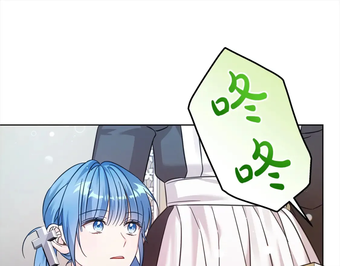 第106话 同归于尽吧174