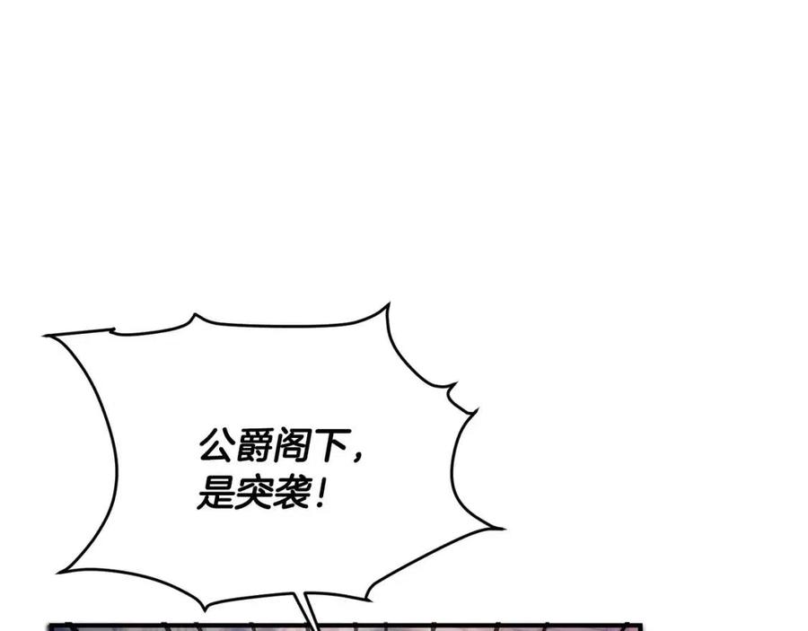 第35话 好久不见131