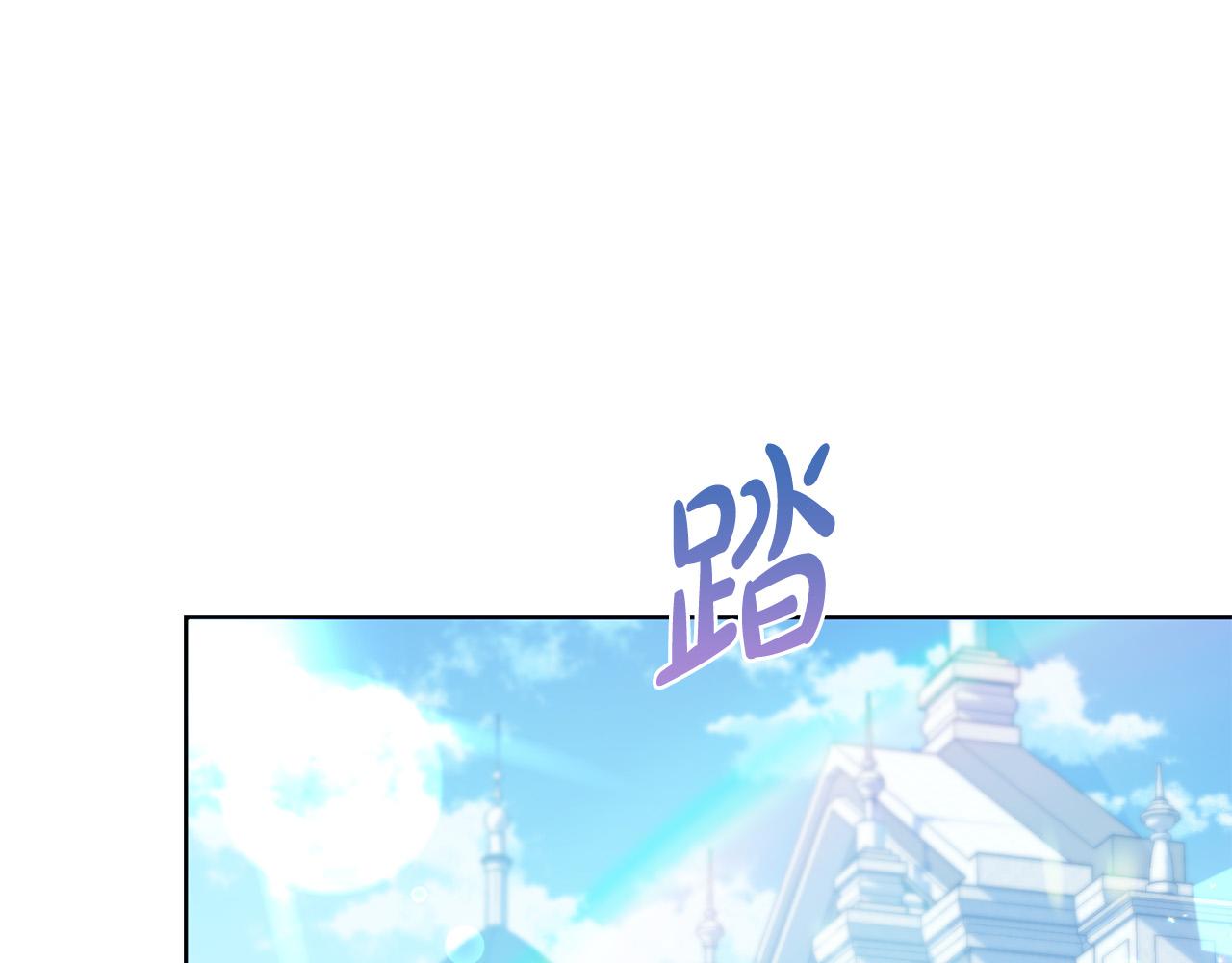 第48话 我要守护你们！4